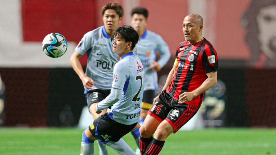 Shinji Ono, leyenda del f&uacute;tbol japon&eacute;s, se retira a los 44 a&ntilde;os