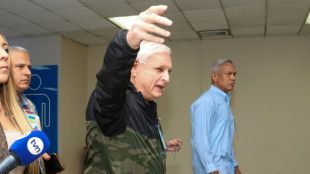 Come&ccedil;a julgamento de ex-presidente do Panam&aacute; por lavagem de dinheiro