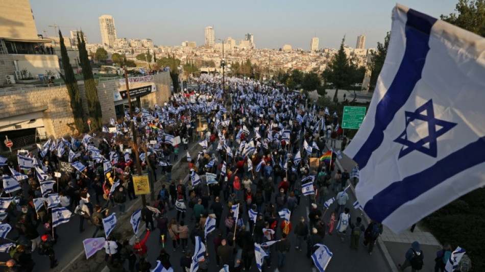 Los diputados israel&iacute;es aprueban en primera lectura la pol&eacute;mica reforma de la justicia