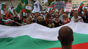 Dall'1 gennaio la Bulgaria nell'euro, tra incertezze e speranze