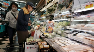 Japan inflation slows more than expected in April