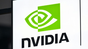 Un consorcio que incluye a Nvidia compra una empresa de centros de datos por 40.000 millones de d&oacute;lares