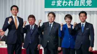 La candidata a gobernar Japón promete un Ejecutivo con una paridad de género "comparable a la de los países nórdicos"