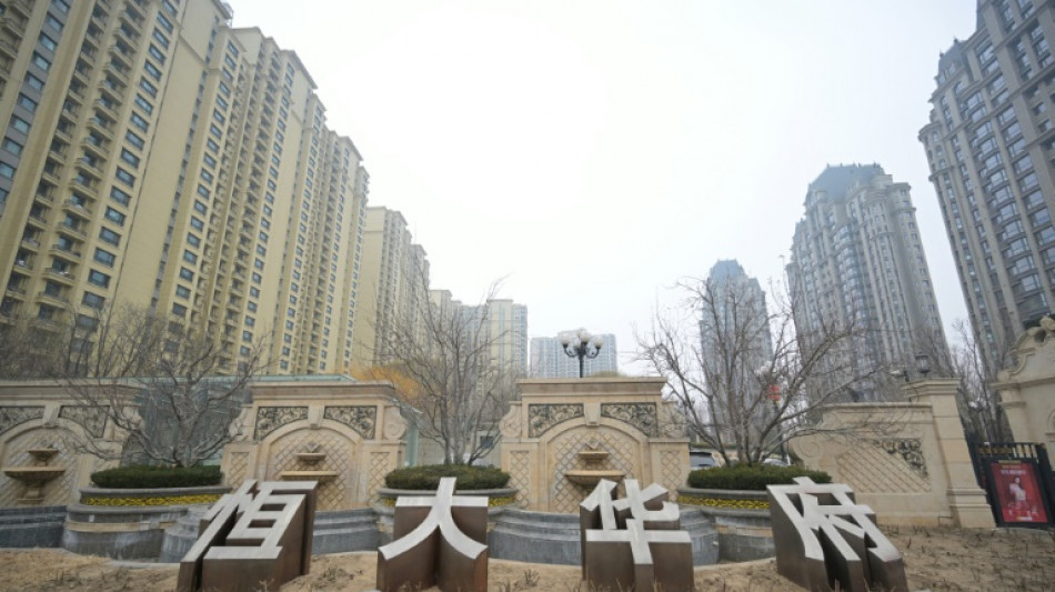 Evergrande: sanctionn&eacute; en Chine, PwC reconna&icirc;t avoir appliqu&eacute; des normes "inacceptablement inf&eacute;rieures" aux standards