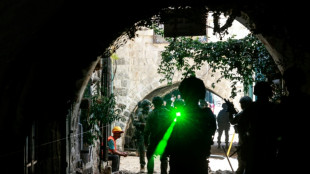 Fuerzas israel&iacute;es matan a un palestino en Cisjordania, seg&uacute;n autoridades palestinas