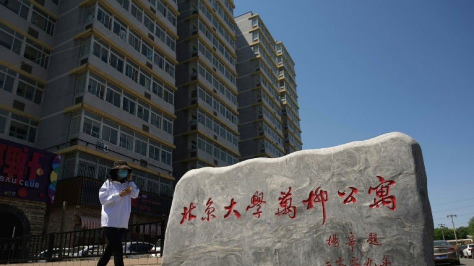 Rare grogne &eacute;tudiante &agrave; P&eacute;kin contre les mesures anti-Covid