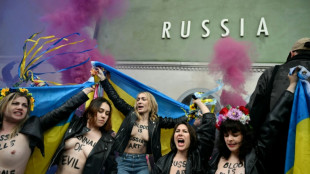 A Venise, les Femen et Pussy Riot manifestent contre la pr&eacute;sence russe &agrave; la Biennale d'art
