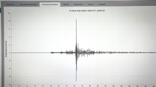Terremoto in Calabria, magnitudo 6.2 a 250 km di profondit&agrave; in mare