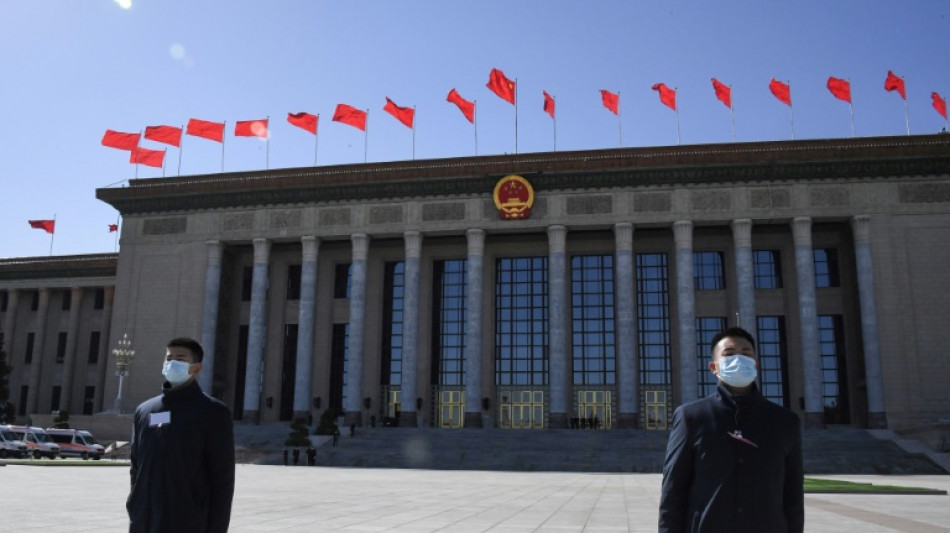 China gibt Ziel von nur 5,5 Prozent Wirtschaftswachstum f&uuml;r 2022 aus