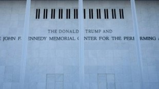 Famed Washington arts center ordered to take down Trump's name