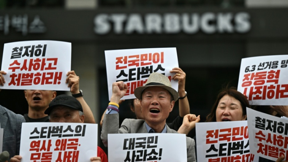 South Korean school baseball team suspended over 'Tank Day' chants
