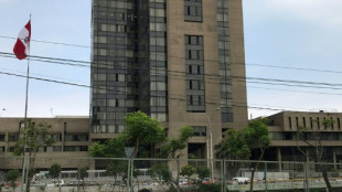 Per&uacute; aprueba pedir un pr&eacute;stamo internacional para la estatal en problemas Petroper&uacute;