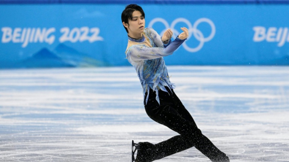 Japan's Olympic ice icons inspire new skating generation