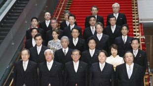 Le gouvernement japonais admet avoir retouch&eacute; des photos de tenues "n&eacute;glig&eacute;es"