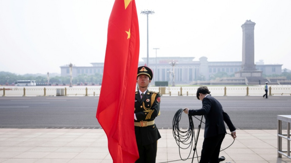 China impone restricciones de "seguridad nacional" a inversiones for&aacute;neas