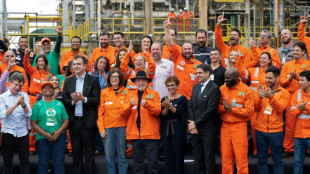 Petrobras reporta ganancias menores en el primer trimestre de 2026