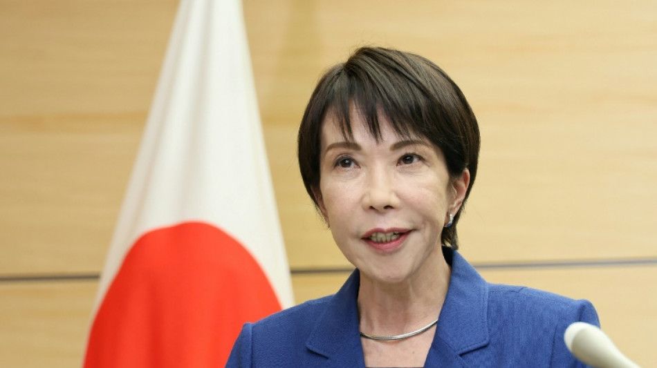 El nuevo gobierno de Jap&oacute;n aprueba un paquete de reactivaci&oacute;n econ&oacute;mica por 135.000 millones de d&oacute;lares