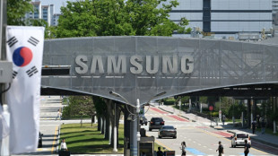 Cor&eacute;e du Sud: les employ&eacute;s de Samsung approuvent l'accord sur une m&eacute;ga-prime IA apr&egrave;s l'envol&eacute;e des profits