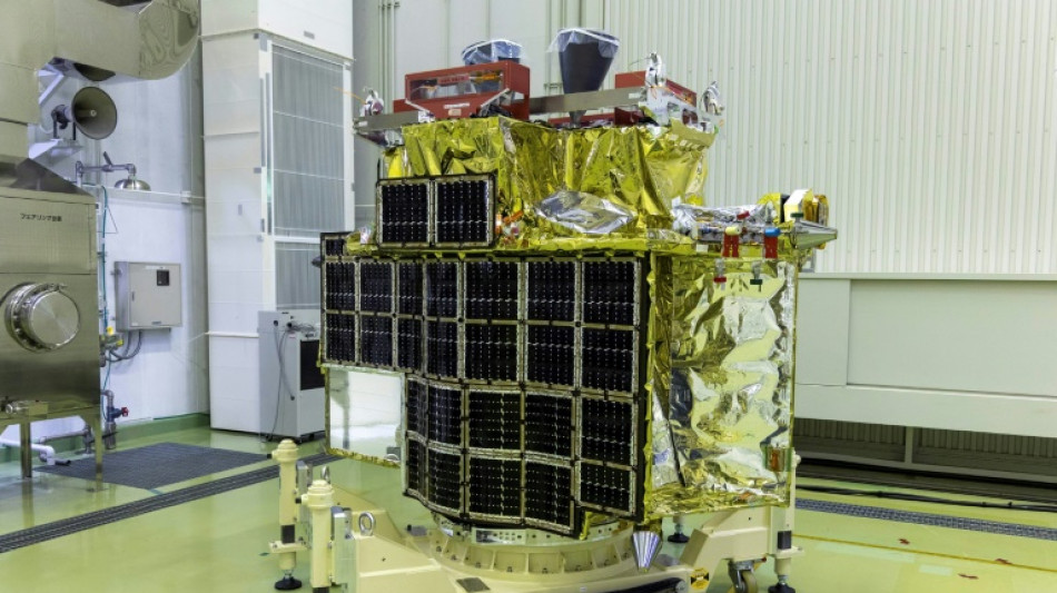 Japanische Weltraumbeh&ouml;rde ver&ouml;ffentlicht erste Bilder von historischer Mondlandung 