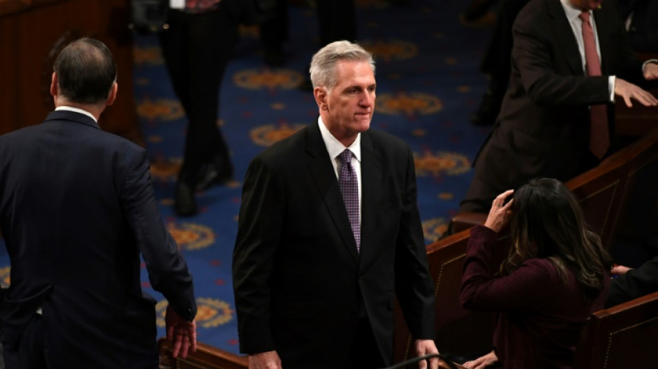 US-Republikaner McCarthy f&auml;llt erneut bei Wahl von Repr&auml;sentantenhaus-Chef durch