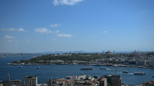 Vergiftung von Familie aus Deutschland in Istanbul: T&uuml;rkisches Hotel evakuiert