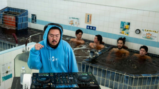 From bath to fish market: DJs play to revive Japan neighbourhoods