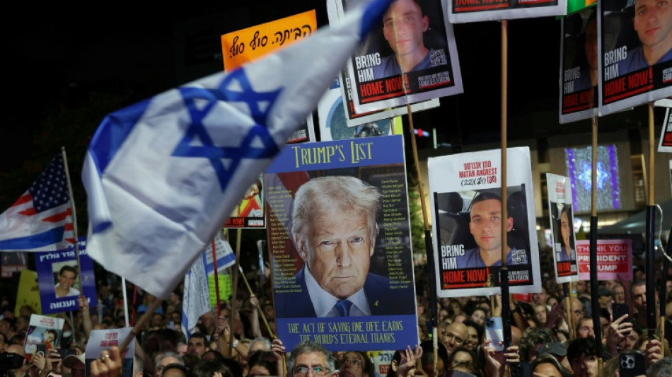 Gaza: &eacute;change imminent d'otages contre prisonniers entre Isra&euml;l et le Hamas