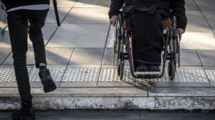 Bund will Barrierefreiheit im &ouml;ffentlichen und privaten Bereich vorantreiben