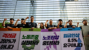 Samsung workers in S. Korea stage first strike: union