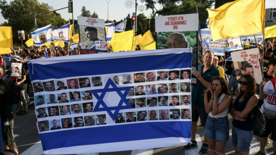 Isra&euml;l se dote d'un plan pour "prendre le contr&ocirc;le" de la ville de Gaza