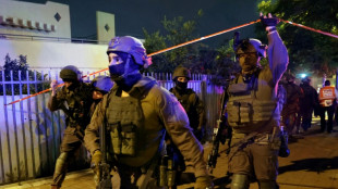 Israelische Beh&ouml;rden fahnden nach Angriff in Elad nach pal&auml;stinensischen Verd&auml;chtigen