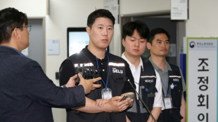 Cor&eacute;e du Sud: gr&egrave;ve &agrave; Samsung Electronics &agrave; partir de jeudi, au risque de bousculer l'&eacute;conomie