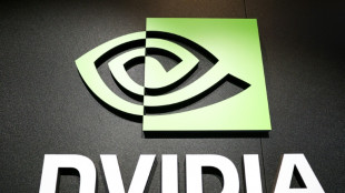 Nvidia es la primera empresa en superar los 5 billones de d&oacute;lares de capitalizaci&oacute;n burs&aacute;til
