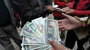 Ecuador emite 1.000 millones de d&oacute;lares en bonos