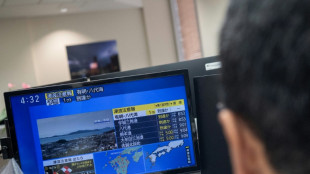 Terremoto de 7,1 graus no Jap&atilde;o deixa feridos e provoca desabamentos