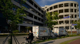 South Korean leader calls for penalties over e-commerce data leak