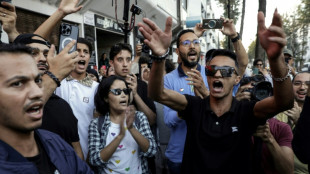 Maroc: appel &agrave; la d&eacute;mission du gouvernement apr&egrave;s une nouvelle mobilisation de la jeunesse