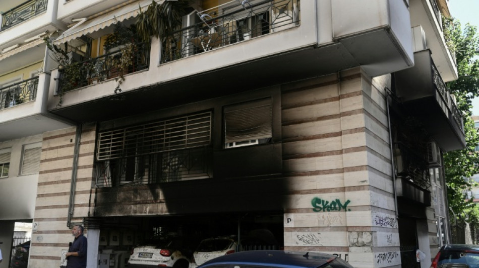 Gr&egrave;ce : attentats contre les domiciles de cadres du parti conservateur au pouvoir, un mort et quatre bless&eacute;s