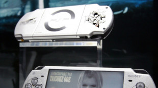 Europ&auml;ischer Gerichtshof erlaubt Schummel-Software f&uuml;r Spielekonsole