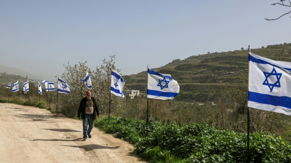 ONU, UE e pa&iacute;ses &aacute;rabes condenam medida israelense sobre registro de terras na Cisjord&acirc;nia