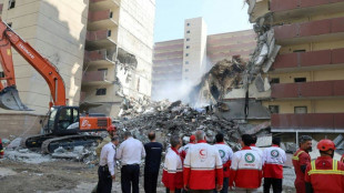 Défense anti-aérienne activée dans sept provinces d'Iran, au deuxième jour de l'attaque israélienne