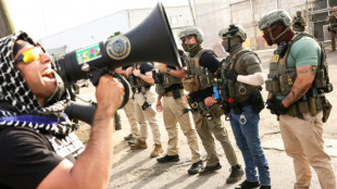 Unrest outside US immigration detention center, 9 arrested