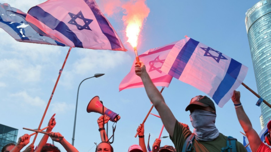Isra&euml;l: nouvelle journ&eacute;e de mobilisation contre la r&eacute;forme judiciaire