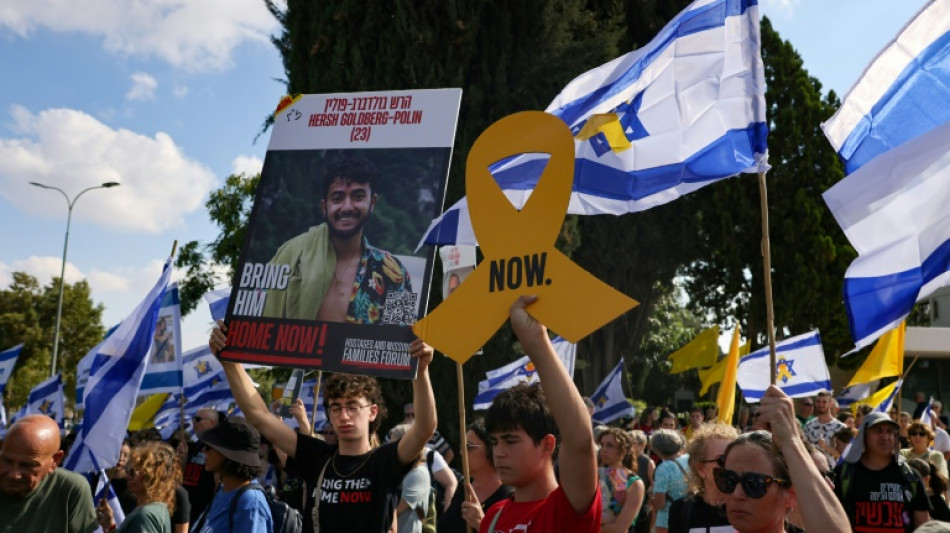 Gewerkschaftsverband ruft f&uuml;r Montag zu Generalstreik in Israel auf