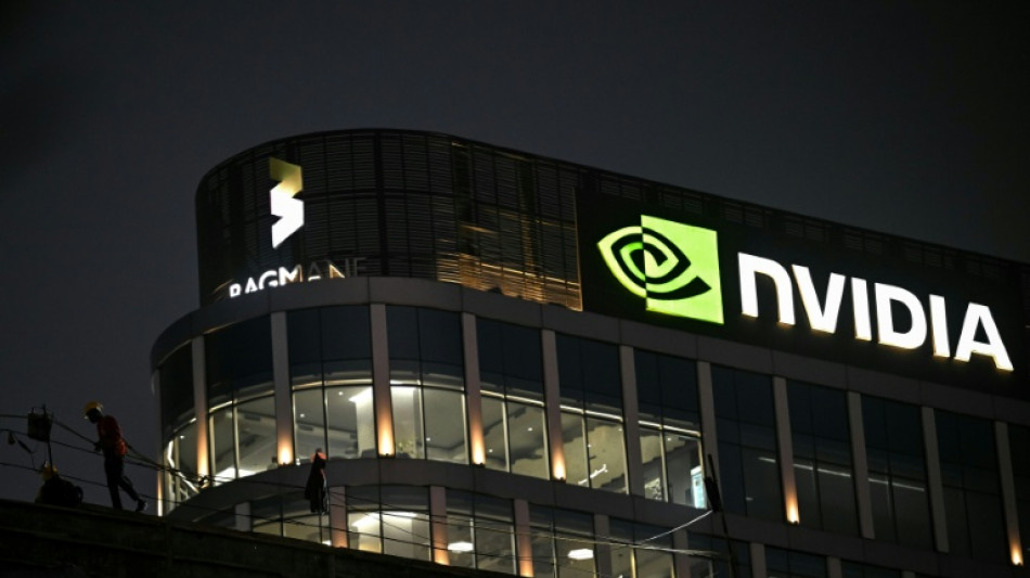 Seoul hits fresh record on mixed day for stock markets