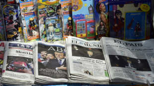 Termina el juicio contra Meta de los medios espa&ntilde;oles, que le exigen 550 millones de euros