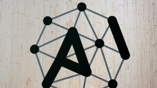 Maior fundo soberano do mundo usar&aacute; IA para evitar riscos financeiros ligados &agrave;s mudan&ccedil;as clim&aacute;ticas