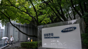 Samsung&nbsp;quarterly operating profit up 1,800% on AI boom