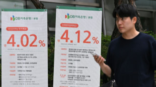 El banco central surcoreano eleva las tasas de inter&eacute;s por primera vez en tres a&ntilde;os