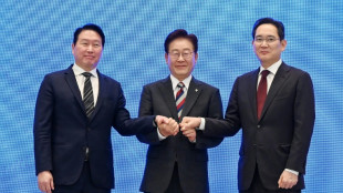La Cor&eacute;e du Sud annonce un plan colossal d'investissements dans l'IA
